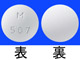 カルタンOD錠500mg