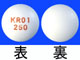 フォスブロック錠250mg