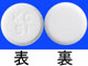 ベラサスLA錠60μg