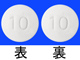 オプスミット錠10mg