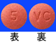 ベリキューボ錠5mg