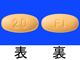 ケレンディア錠20mg