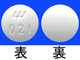 クリアナール錠200mg