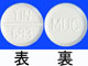 ムコソルバン錠15mg
