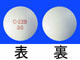 レスプレン錠30mg