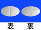 テオドール錠200mg