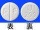 ユニコン錠200