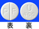 ユニコン錠400