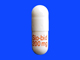 テオフィリン徐放カプセル200mg「サンド」