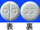 メプチンミニ錠25μg