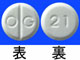 メプチン錠50μg