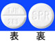 スピロペント錠10μg
