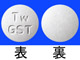 ガスサール錠40mg