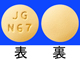 フェロベリン配合錠