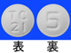 プロテカジン錠5