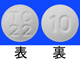 プロテカジン錠10