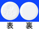 ガスロンN・OD錠2mg