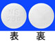 レバミピド錠100mg「NS」