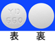 レバミピド錠100mg「YD」