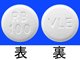 レバミピド錠100mg「VTRS」