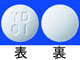 レバミピドOD錠100mg「YD」
