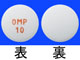 オメプラール錠10