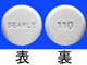 サイトテック錠100