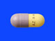 ネキシウムカプセル10mg