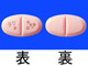タケキャブ錠20mg
