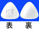 カイトリル錠1mg