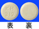 ナウゼリンOD錠5