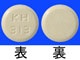 ナウゼリンOD錠10