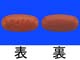 リアルダ錠1200mg