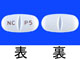 モサプリドクエン酸塩錠5mg「ケミファ」