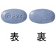 アズノールST錠口腔用5mg