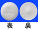 ミニリンメルトOD錠240μg