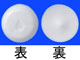 ミニリンメルトOD錠60μg