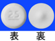 ミニリンメルトOD錠25μg