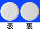 5mcgチロナミン錠