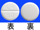 レボチロキシンNa錠50μg「サンド」