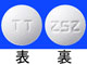 チウラジール錠50mg