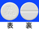 コートン錠25mg
