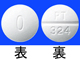 コートリル錠10mg