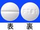 フロリネフ錠0.1mg