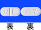 レダコート錠4mg