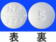 プレドニゾロン錠5mg「NP」