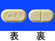 プレドニゾロン錠5mg「トーワ」