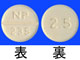 プレドニゾロン錠2.5mg「NP」