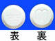 エストリール錠1mg