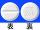 ホーリン錠1mg